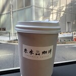YONEMOTO COFFEE LAB - 