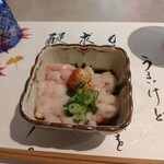 醍醐Premium - 白子酢の物     ￥1500