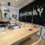 手巻き YAMAMOTO - 店内（レストラン）