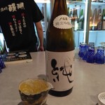 醍醐Premium - 〆張鶴