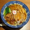 ハマカゼ拉麺店