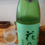 中華そば専門 とんちぼ - 