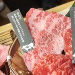 俺之燒肉 博多 - 