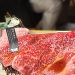 俺之燒肉 博多 - 
