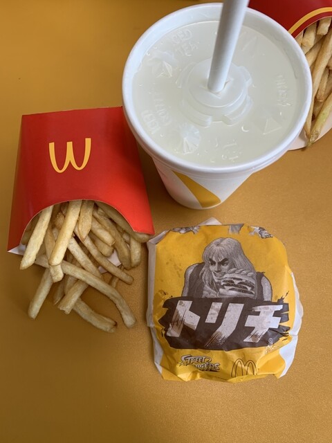 マクドナルド マクドナルド 宇都宮西川田店 （McDonald's） - 江曽島/ハンバーガー