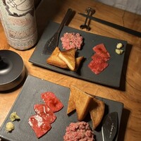 カルネジーオ イースト - 