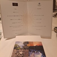 ベンジャミンステーキハウス 東京ガーデンテラス紀尾井町 - 