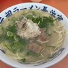 元祖ラーメン長浜家 - ラーメン 500円 