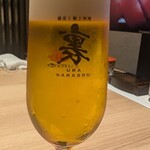 裏酒湊 - 