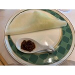 China Ume no Hana Kurume Ten - 