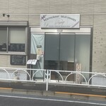 RESTAURANT DEUX VISAGES - 