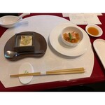 China Ume no Hana Kurume Ten - 