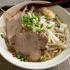 麺屋KAZU-G - 