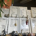 麺屋 味方 - ★各種ラーメンの無料トッピング★