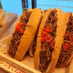 アルヘイム - 料理写真: