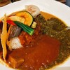 若草カレー本舗