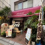 ロッセ - 