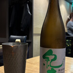 とり料理ふじ - 