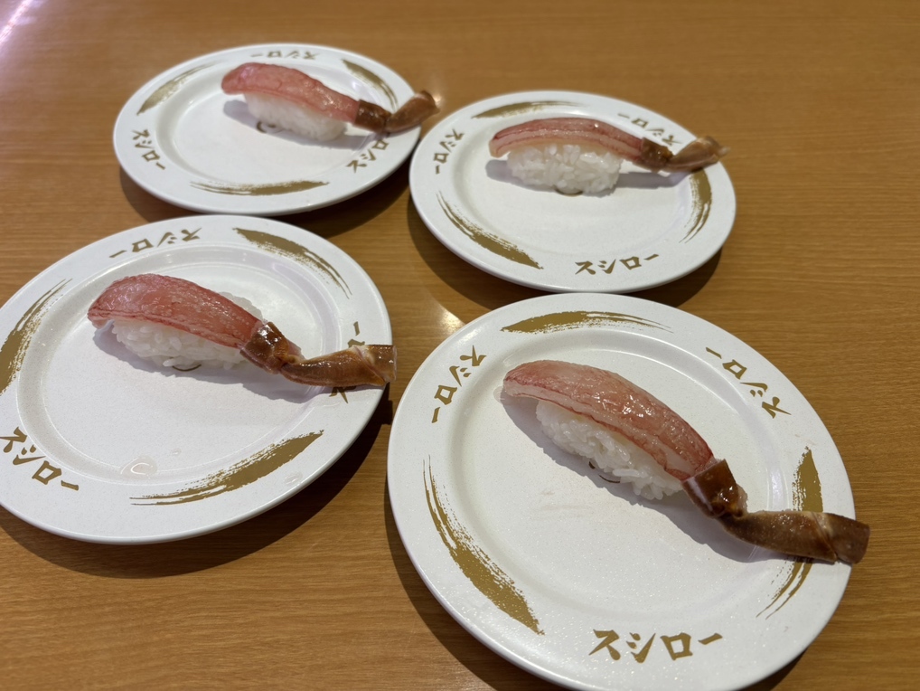 スシロー 大阪の道頓堀に誕生した「ちょっとレアなスシロー」の限定メニューに