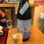 うどん工房悠々 - 奥　夢吟香DREAM　500円　※2014年11月