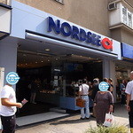 NORDSEE - おさかなマーク、日本でも見たい!!