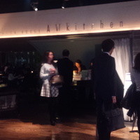 AWkitchen TOKYO 新丸ビル店 - 