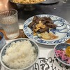 ステーキランド 神戸店