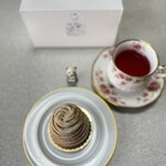 Pâtisserie Re Faire - 