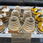 Pâtisserie Re Faire - 