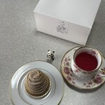 Pâtisserie Re Faire - 