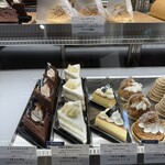 Pâtisserie Re Faire - 