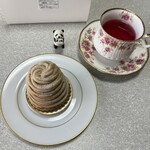 Pâtisserie Re Faire - 