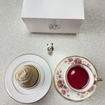 Pâtisserie Re Faire - 