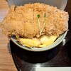 かつ丼 二葉