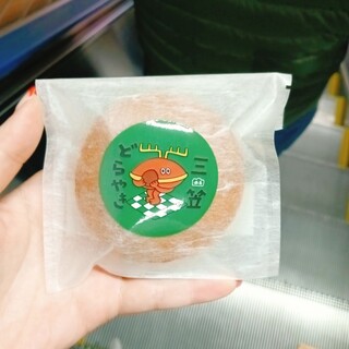 奈良御菓子製造所 ocasi_1