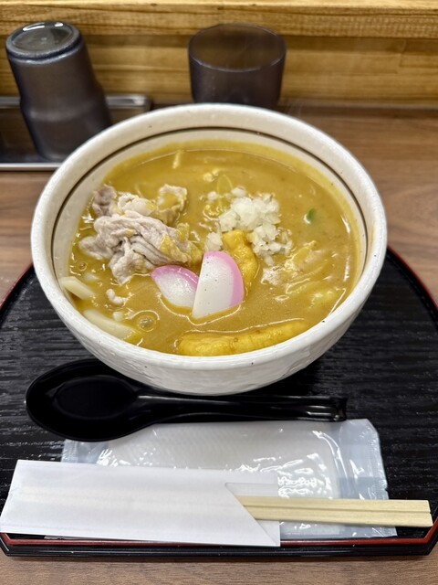 kareudonsemmontenshimpo photo 2