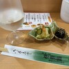 立ち食い寿司 小伊勢商店