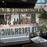 オールウェイズサンシャイン サンドイッチバー - 