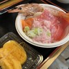 青森魚菜センター 本店