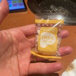 炭火焼肉 ソウル - お会計の時のサービスピノ