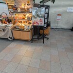 岡田珈琲 日赤店 - 