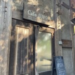 カフェ日月堂 - 