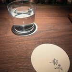 Mixology Station 舶来 Bar - 