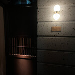 Mixology Station 舶来 Bar - 