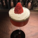 Mixology Station 舶来 Bar - 
