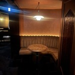 Mixology Station 舶来 Bar - 