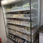 串串香 麻辣湯 池袋店 - 