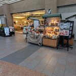 岡田珈琲 日赤店 - 