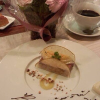 Le Salon de Legumes - 