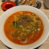 Lei can ting - 